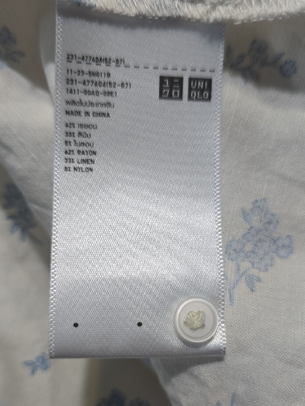 #135. Wome's Linen Blend Volume Blouse - Picture 7 of 9